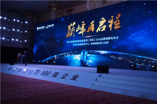 教您更好地掌握媒体邀约